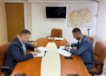 ЦУК под себе го добива Координативниот центар за потраги и спасување при воздухопловни несреќи во цивилното воздухопловство