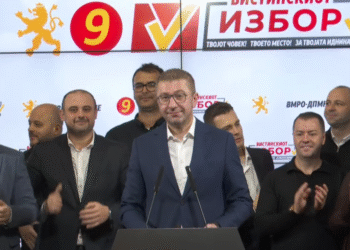 Мицкоски: Падна митот за Кичево, народот покажа дека може да се обедини