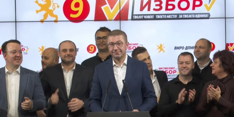 Мицкоски: Падна митот за Кичево, народот покажа дека може да се обедини