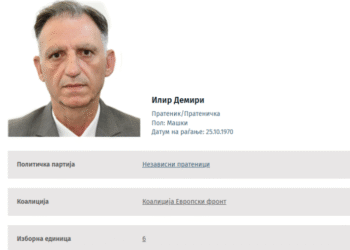 Пратеникот Демири се одделува од коалицијата и ќе делува самостојно