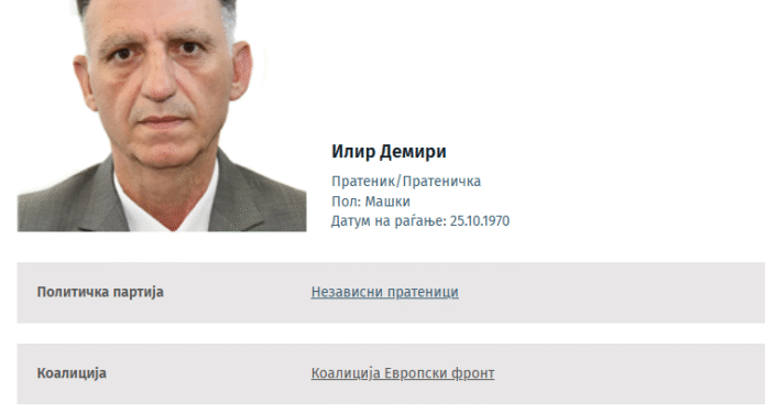 Пратеникот Демири се одделува од коалицијата и ќе делува самостојно