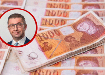 Пристигна убава вест од власта за овие граѓани – проверете ги сметките, започна исплата на средства