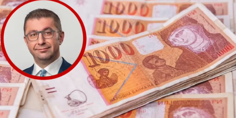 Пристигна убава вест од власта за овие граѓани – проверете ги сметките, започна исплата на средства