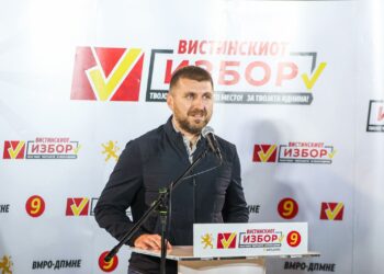 Дејан Митески останува градоначалник на Аеродром