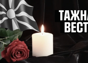 ТАЖНА ВЕСТ: Почина познатиот македонски адвокат