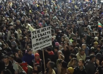 Падна Владата во Бугарија