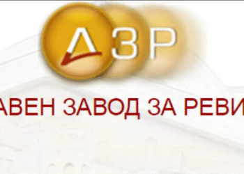Чуму ревизорски извештај, ако потоа нема санкција и корекција