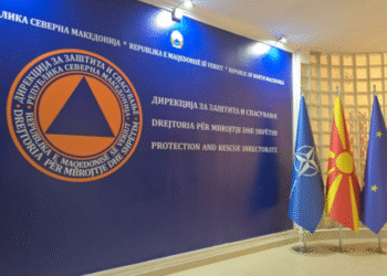ДЗС со апел за заштита од пожари за претстојните празници