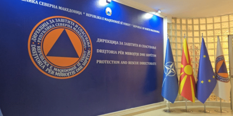 ДЗС со апел за заштита од пожари за претстојните празници