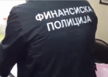 Сомнеж за даночна измама со златен накит и сребро вредна над 64 милиони денари