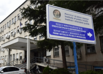 Доцни вечери, алкохол и пиротехника: ИЈЗ со важни совети за безбедни празници