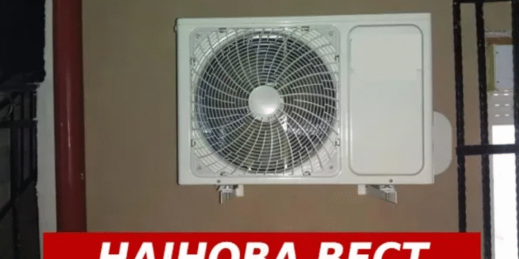 Утрово пристигна убава вест: 20.000 субвенции за клима уреди – еве кој може да аплицира