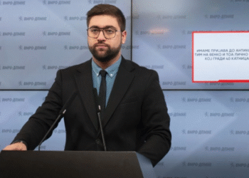 ВМРО-ДПМНЕ тврди: Заев гради 40-катница во Дубаи