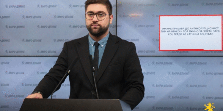 ВМРО-ДПМНЕ тврди: Заев гради 40-катница во Дубаи