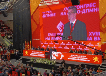 Мицкоски го претстави документот „Стратегија Македонија 2030“ – нов идеолошки кодекс на ВМРО-ДПМНЕ