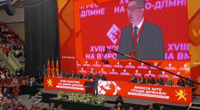 Мицкоски го претстави документот „Стратегија Македонија 2030“ – нов идеолошки кодекс на ВМРО-ДПМНЕ