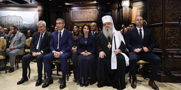 Премиерот Христијан Мицкоски присуствуваше на свечената академија посветена на Св. Климент Охридски