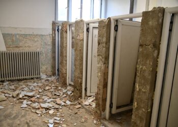 Општина Кисела Вода прави реконструкција на ОУ „Партение Зографски“