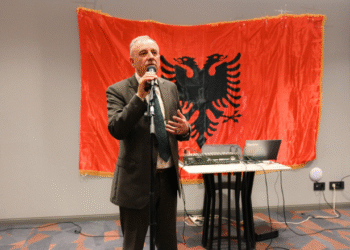 Прекршочна постапка против Општина Струга поради пропуст со знамињата