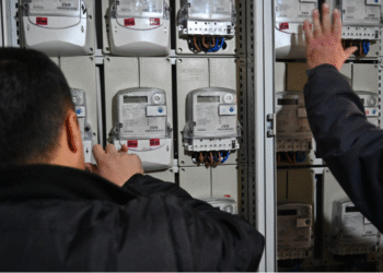 Министерството за енергетика објави список на корисници на субвенции за ранливи потрошувачи во 2025 година