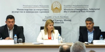 Владата го усвои Планот за праведна транзиција за 2026 година