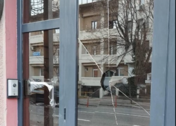 Бугарија остро реагира по инцидентот во Скопје, повикувајќи се на Виенската конвенција