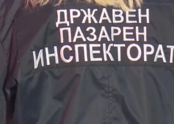 Дурмиши: Без доволен број инспектори нема ефикасна примена на законите