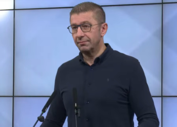 Мицкоски: Граѓаните во Маврово-Ростуше го одбраа трудот и резултатите, СДСМ доживува нов неуспех