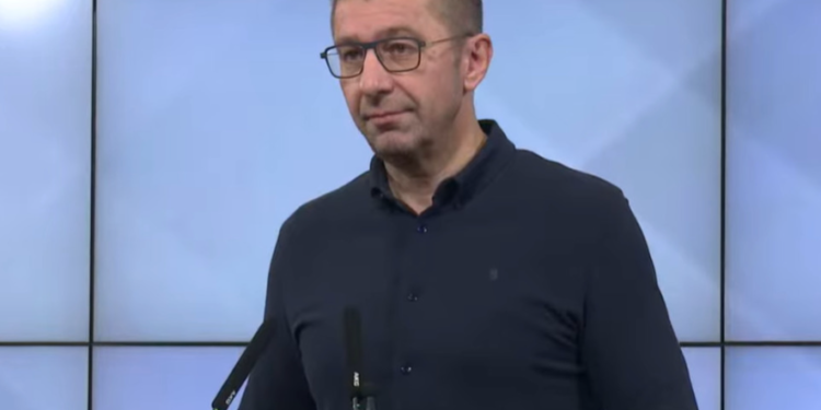 Мицкоски: Граѓаните во Маврово-Ростуше го одбраа трудот и резултатите, СДСМ доживува нов неуспех