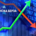 МБИ10 со раст од 0,82%, вкупен промет од 37,7 милиони денари