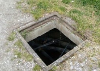 Несреќен случај во струмичко село, нема траги на насилство