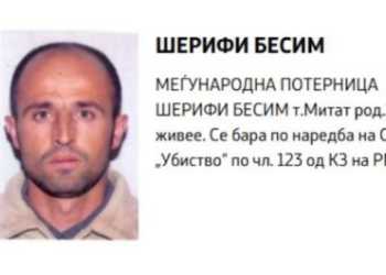 Албанската полиција го уапси македонскиот бегалец Бесим Шерифи