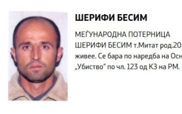 Албанската полиција го уапси македонскиот бегалец Бесим Шерифи