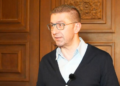 Мицкоски: ВМРО-ДПМНЕ се менува и се прилагодува на новите предизвици