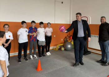 Општина Илинден инвестира во квалитетно образование