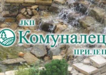 ЈКП „Комуналец“ – Прилеп со бесплатна акција за подигање габаритен отпад
