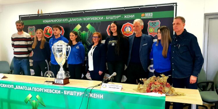 Кошарка во Македонска Каменица: Градоначалничката Стаменковска ги најави натпреварите од женскиот кошаркарски Куп