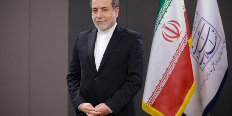 Техеран демантира: Нема барање за разговори со Вашингтон