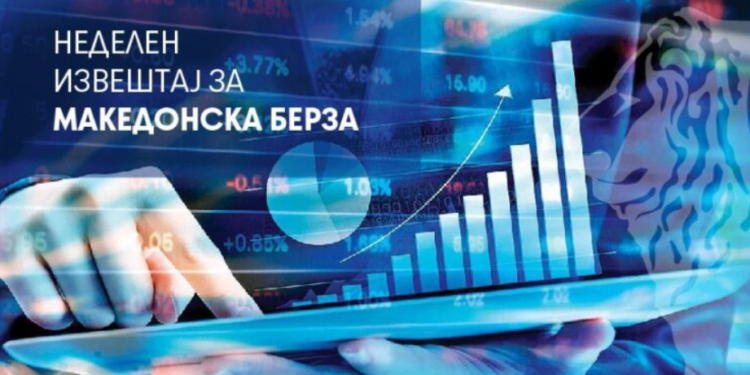 Стопанска банка со најсилен неделен раст, Тетекс со најголем пад – 402 трансакции во неделата