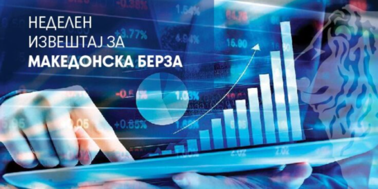 Блок-трансакција со Алкалоид од 23,94 милиони денари ја обележа неделата – најголеми падови кај Шпаркасе и ТТК Банка