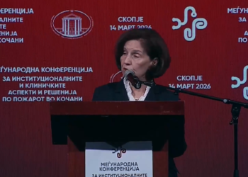 Силјановска-Давкова: Одговорноста е кај сите нас