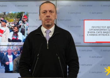 Петрушевски: Документи покажуваат координација меѓу ССМ и СДСМ
