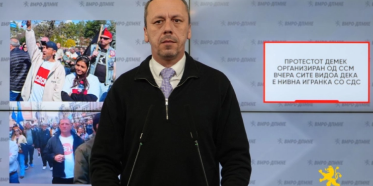 Петрушевски: Документи покажуваат координација меѓу ССМ и СДСМ