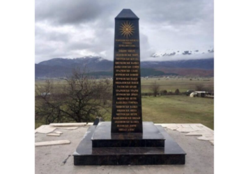 Македонците во Албанија на 10 мај свечено откривање на споменик на македонските херои од Туминец во Мала Преспа