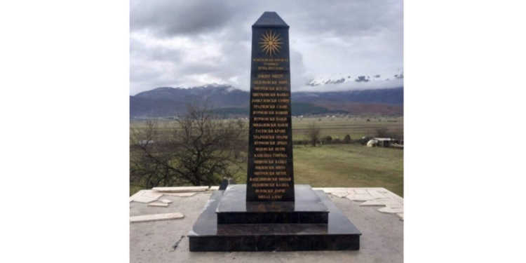 Македонците во Албанија на 10 мај свечено откривање на споменик на македонските херои од Туминец во Мала Преспа