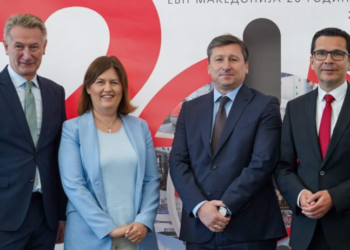 Божиновска на јубилејот на ЕВН повика на одговорен приватен сектор и цврсти институции