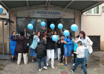 Општина Битола: Секое дете е уникатно парче од сложувалката на општеството