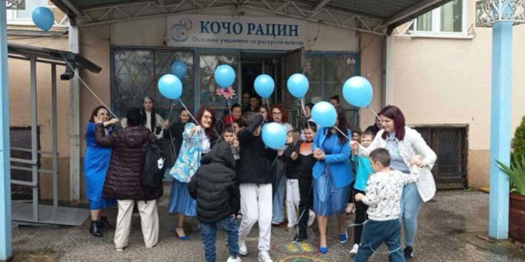 Општина Битола: Секое дете е уникатно парче од сложувалката на општеството