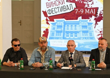 Во четврток почнува Винскиот фестивал Битола: Три вечери вино, музика и градска атмосфера пред Офицерски дом