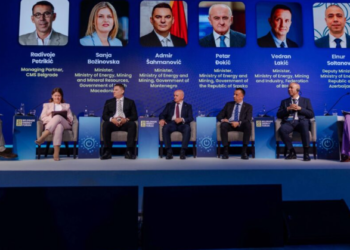 Божиновска на Belgrade Energy Forum 2026: Македонија ја зацврстува позицијата како активен регионален партнер во енергетската транзиција
